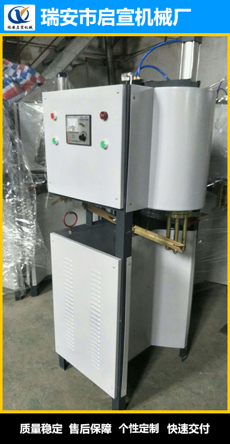 立式撕裂膜機全自動收卷機